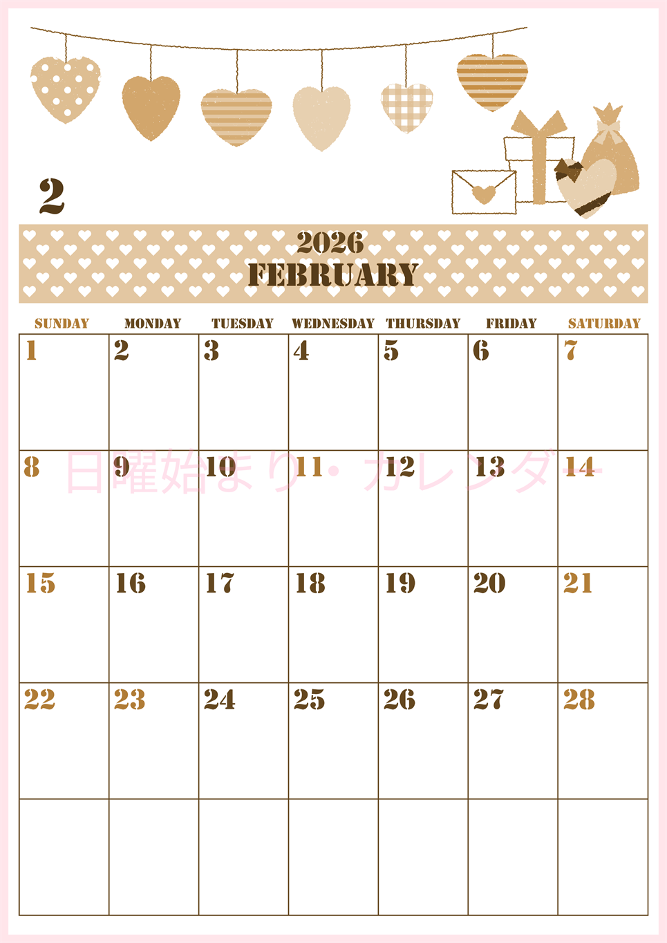 2026年2月縦型レトロな日曜始まり ラブレターイラストのかわいいA4無料セピア調カレンダー(2026-00550210)