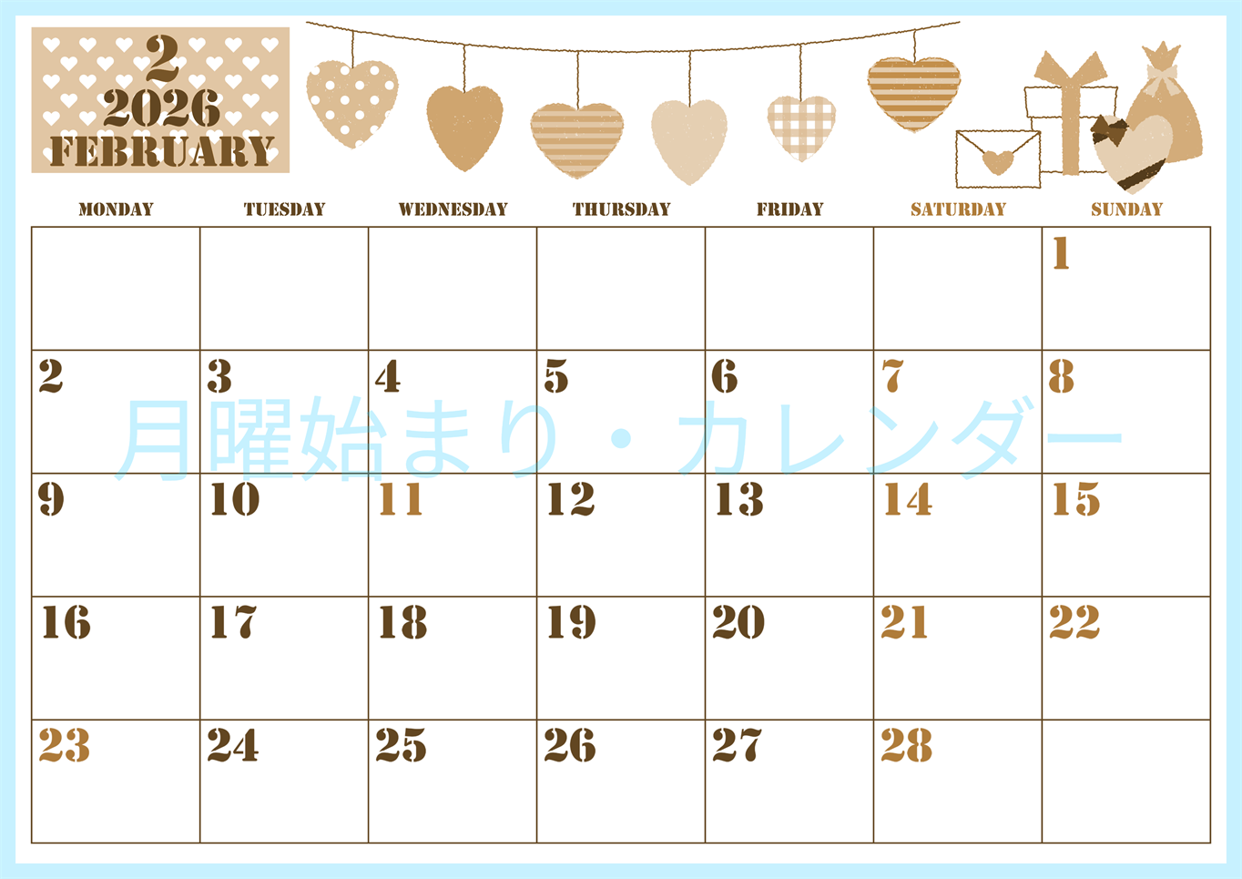 2026年2月横型レトロな月曜始まり ラブレターイラストのかわいいA4無料セピア調カレンダー(2026-00550201)