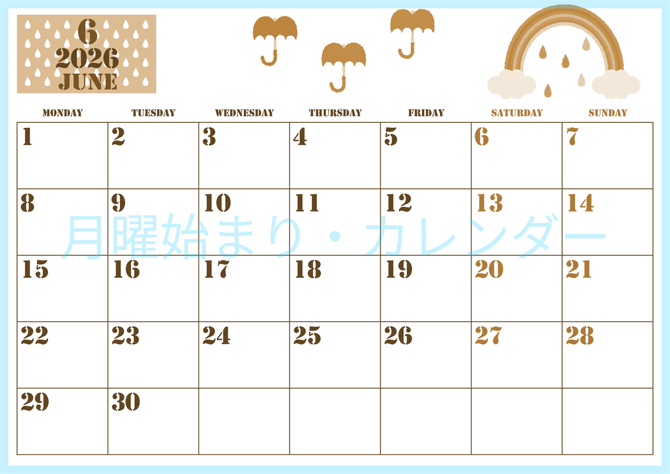 2026年6月横型レトロな月曜始まり 虹イラストのかわいいA4無料セピア調カレンダー(2026-00550601)