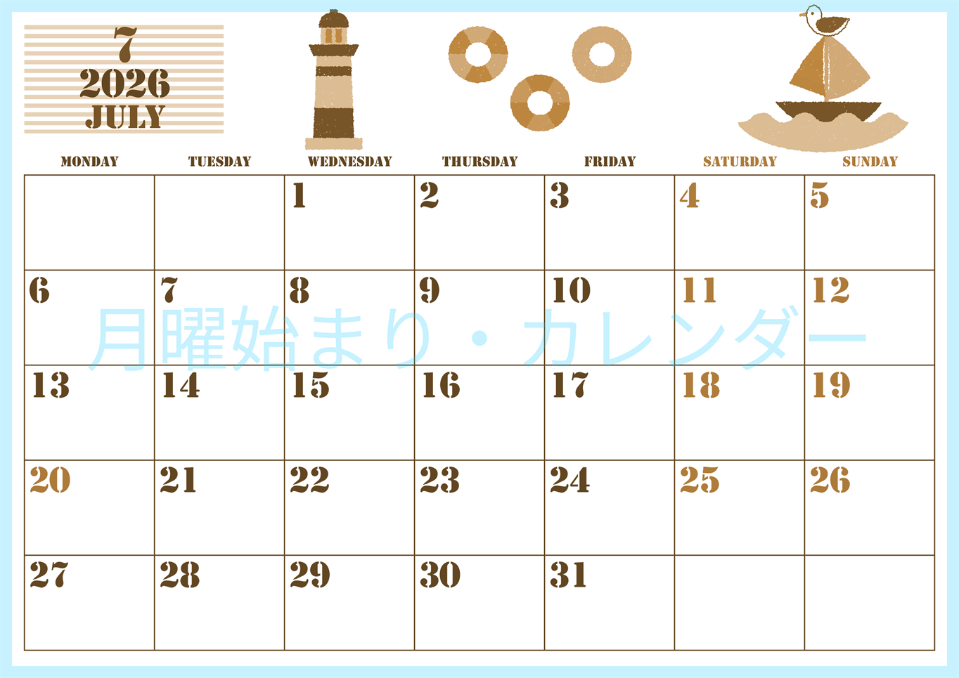 2026年7月横型レトロな月曜始まり マリンなイラストのかわいいA4無料セピア調カレンダー(2026-00550701)