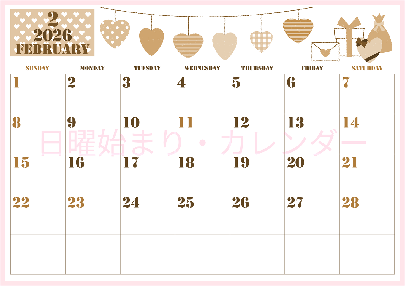 2026年2月横型レトロな日曜始まり ラブレターイラストのかわいいA4無料セピア調カレンダー(2026-00550200)