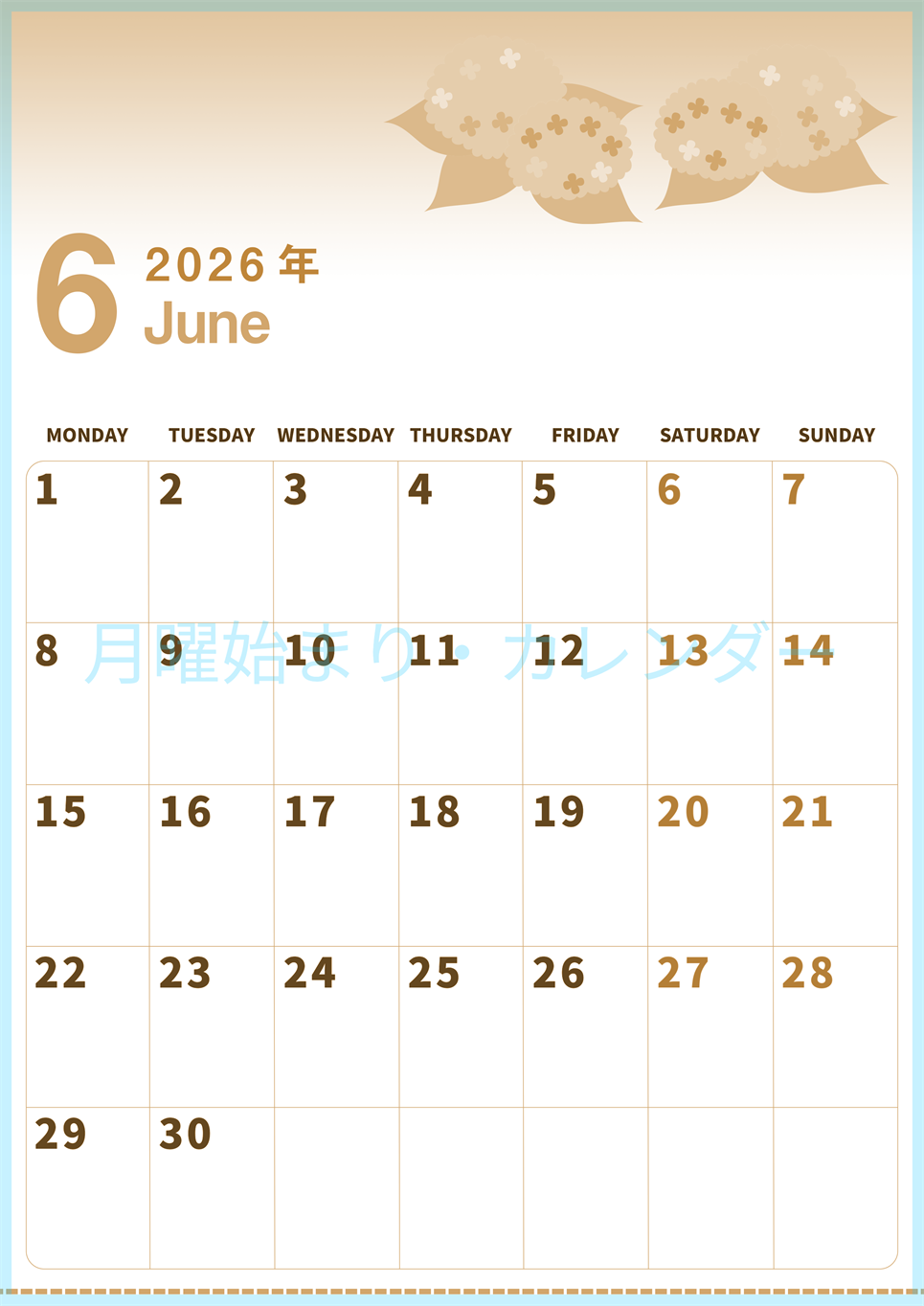 2026年6月縦型レトロな月曜始まり 紫陽花イラストのかわいいA4無料セピア調カレンダー(2026-00560611)