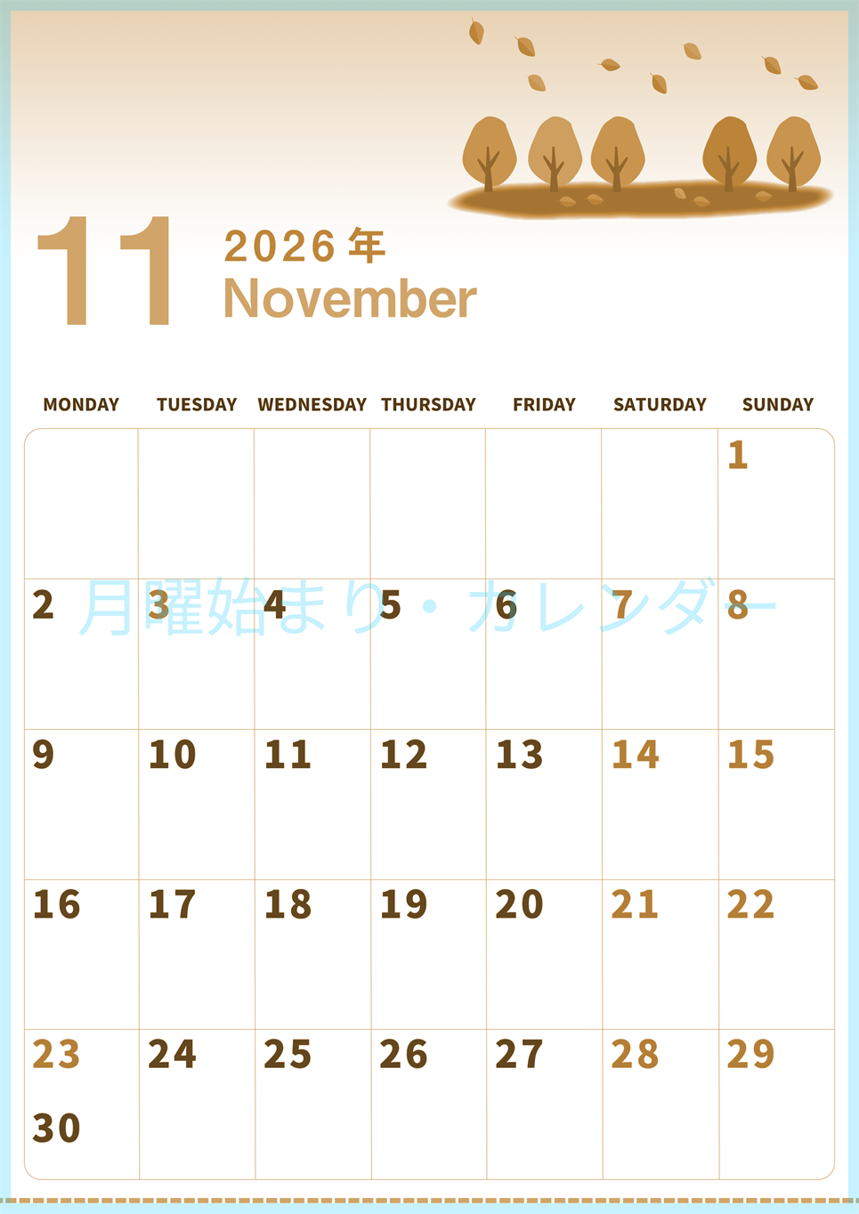 2026年11月縦型レトロな月曜始まり 紅葉イラストのかわいいA4無料セピア調カレンダー(2026-00561111)