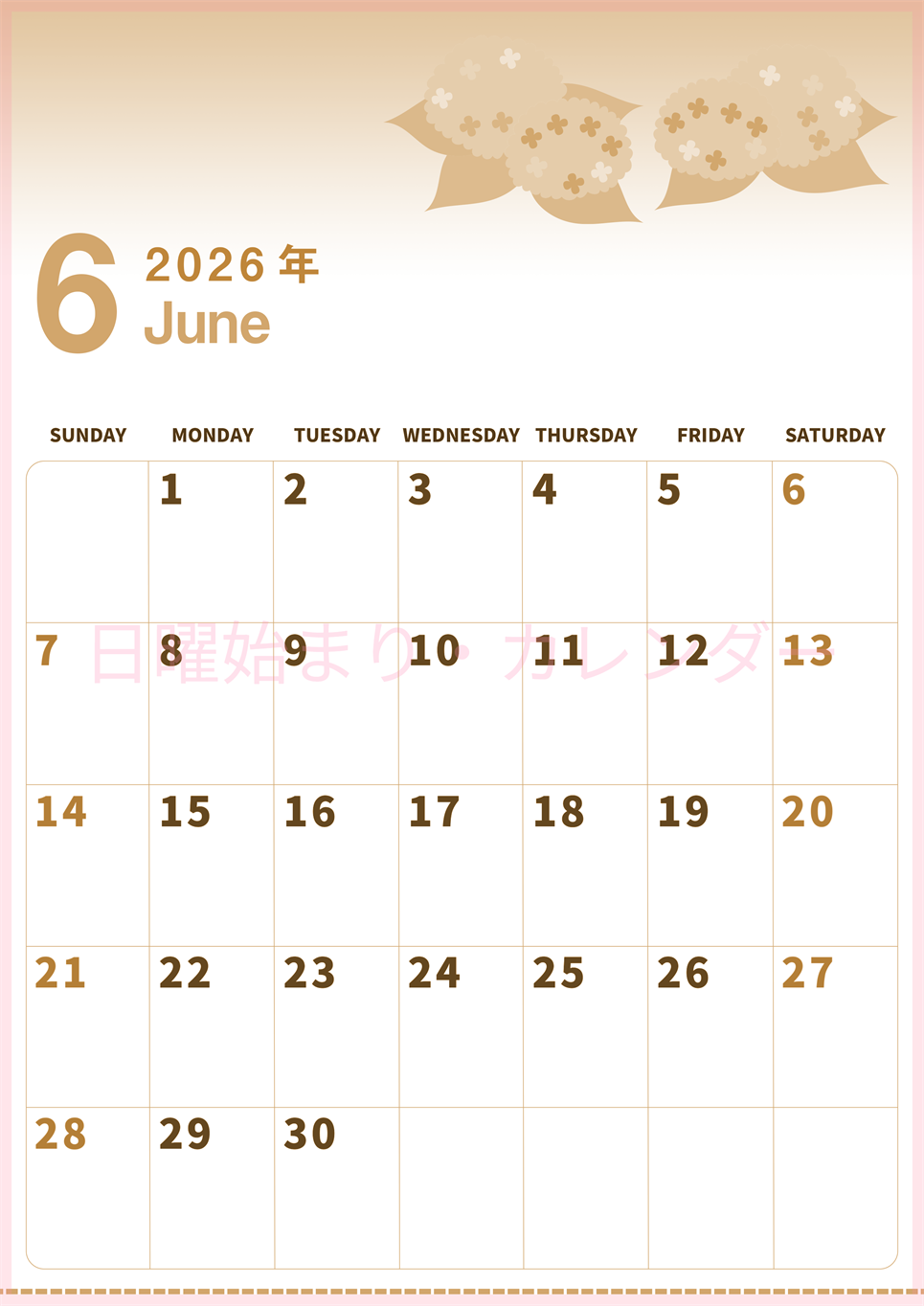 2026年6月縦型レトロな日曜始まり 紫陽花イラストのかわいいA4無料セピア調カレンダー(2026-00560610)