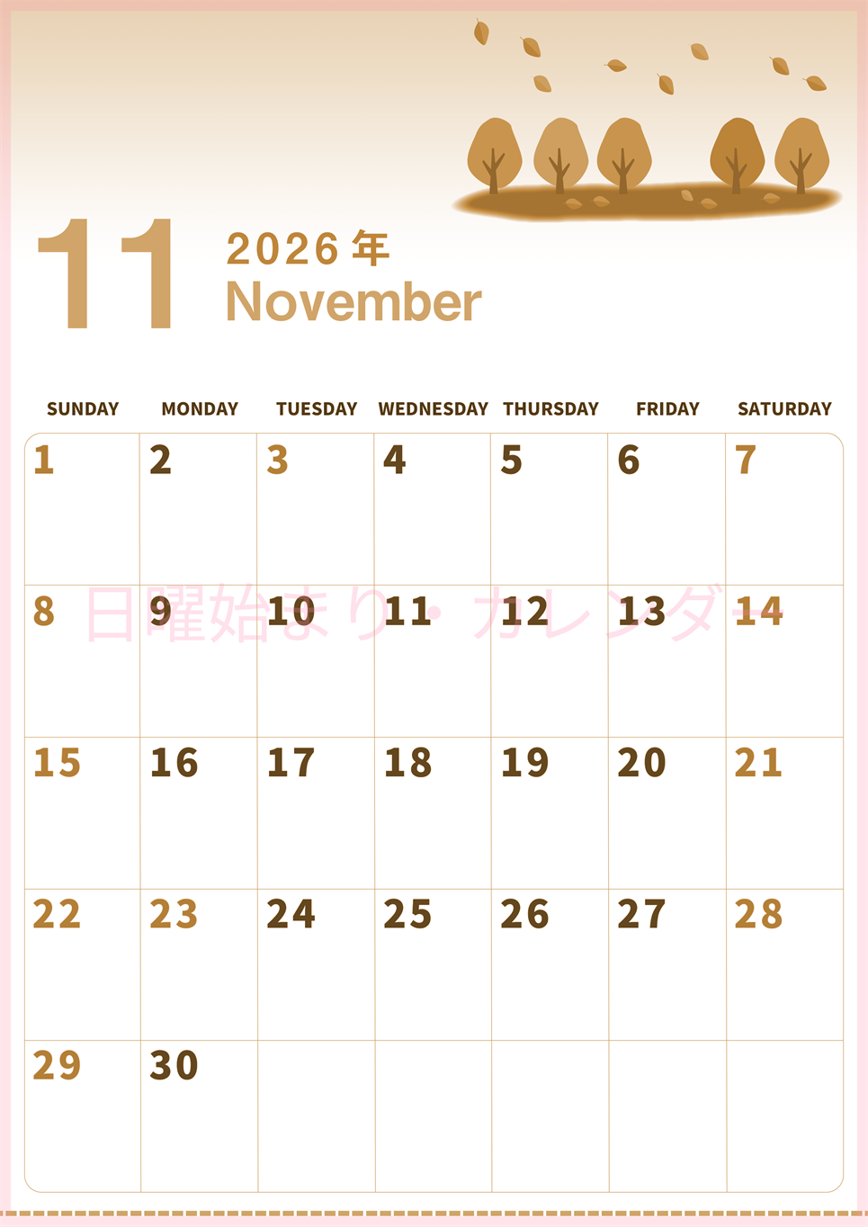 2026年11月縦型レトロな日曜始まり 紅葉イラストのかわいいA4無料セピア調カレンダー(2026-00561110)