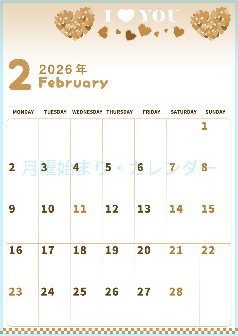 2026年2月縦型レトロな月曜始まり ハートのイラストがかわいいA4無料セピア調カレンダー(2026-00570211)
