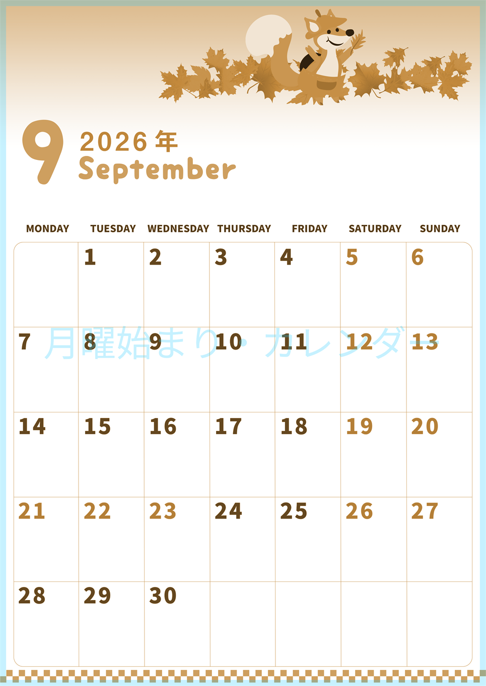 2026年9月縦型レトロな月曜始まり 子狐イラストのかわいいA4無料セピア調カレンダー(2026-00570911)