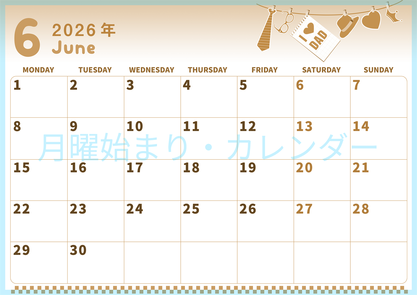 2026年6月横型レトロな月曜始まり 父の日イラストのかわいいA4無料セピア調カレンダー(2026-00570601)