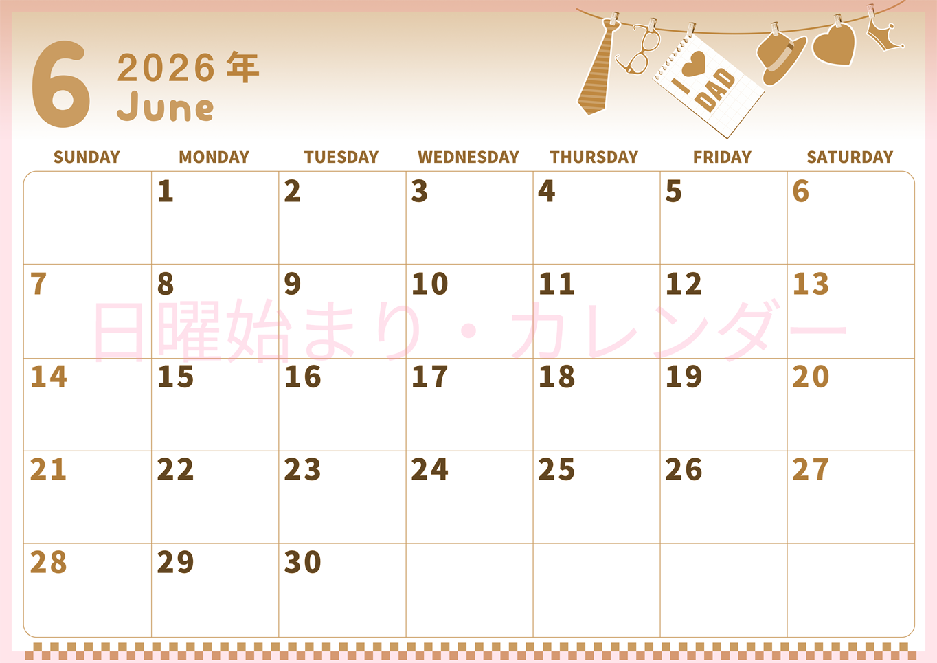 2026年6月横型レトロな日曜始まり 父の日イラストのかわいいA4無料セピア調カレンダー(2026-00570600)
