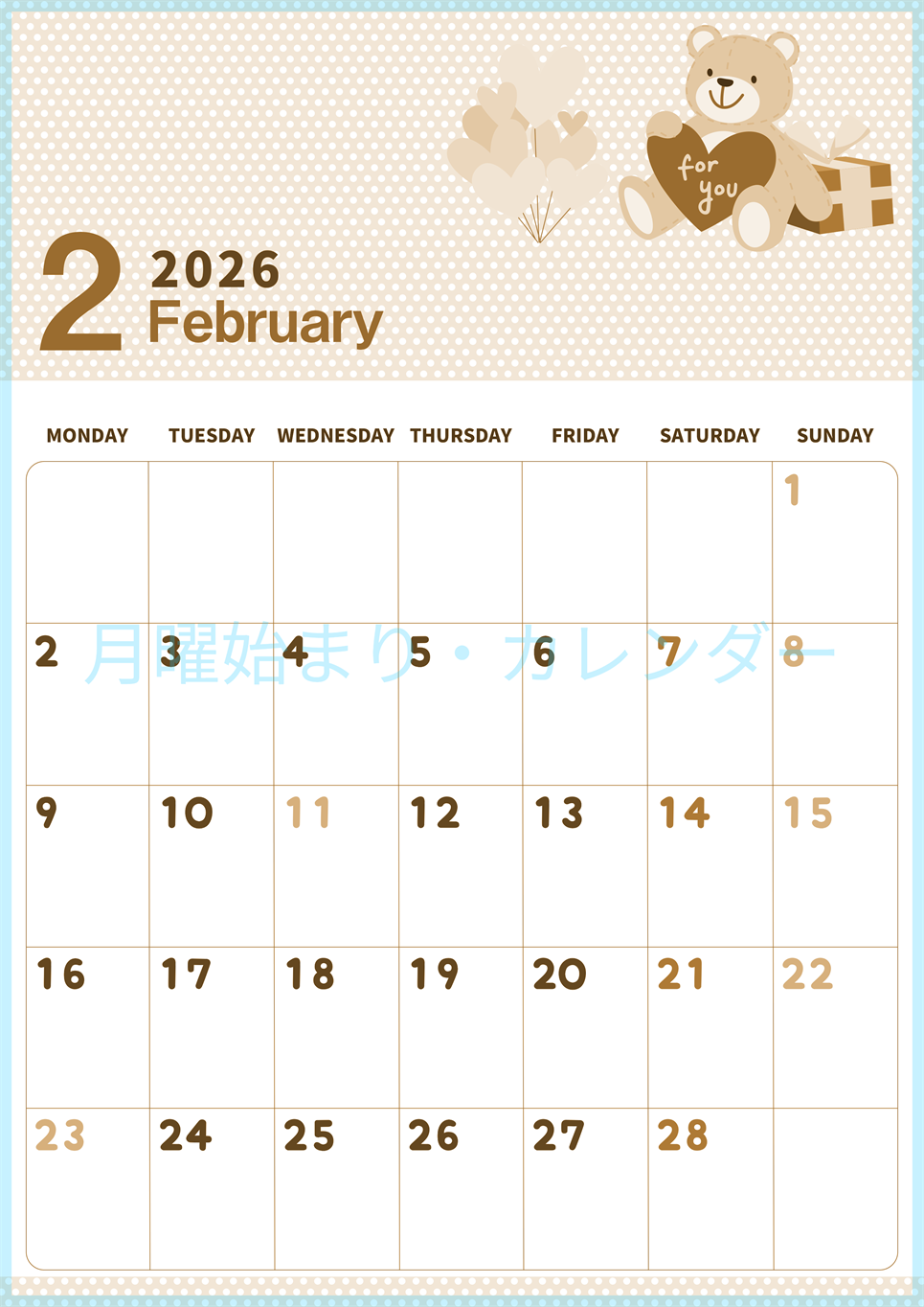 2026年2月縦型レトロな月曜始まり テディベアがおしゃれイラストセピア調カレンダー(2026-00580211)
