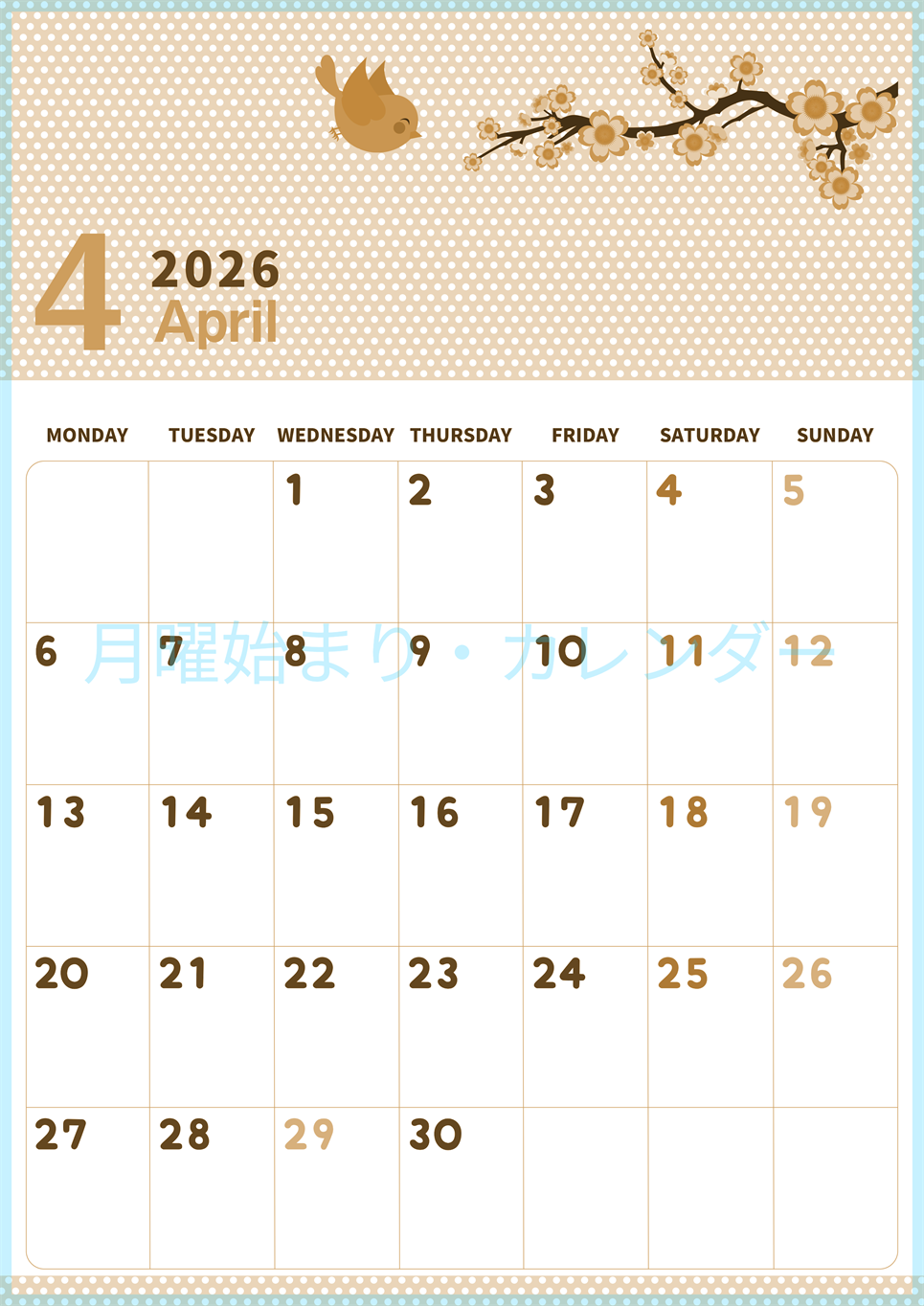 2026年4月縦型レトロな月曜始まり ウグイスイラストのおしゃれA4無料セピア調カレンダー(2026-00580411)