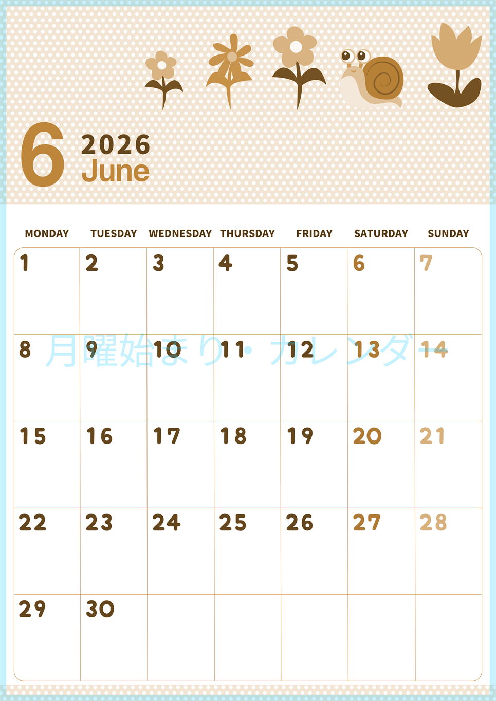 2026年6月縦型レトロな月曜始まり かたつむりイラストのおしゃれA4無料セピア調カレンダー(2026-00580611)