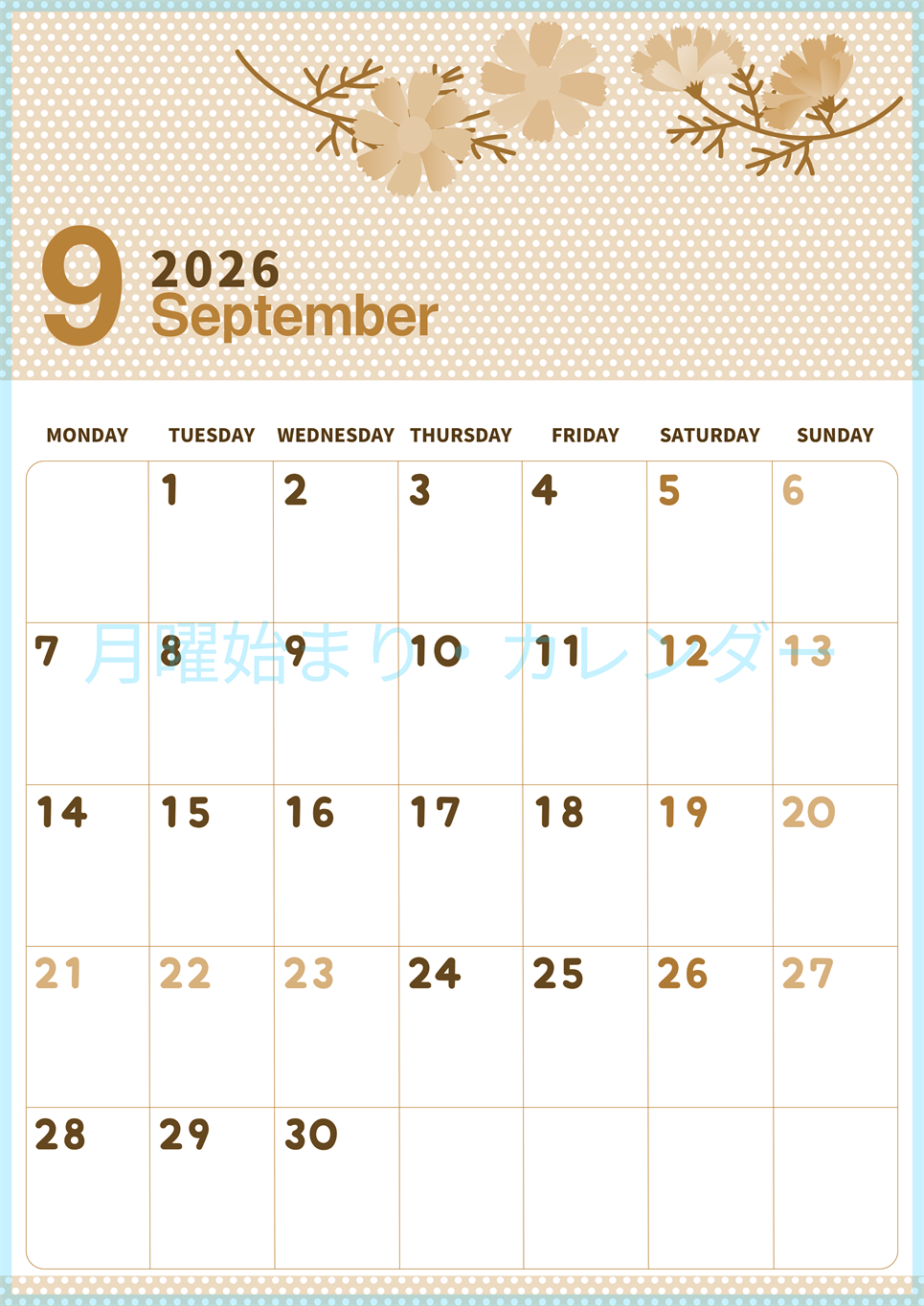 2026年9月縦型レトロな月曜始まり コスモスがおしゃれなイラストセピア調カレンダー(2026-00580911)