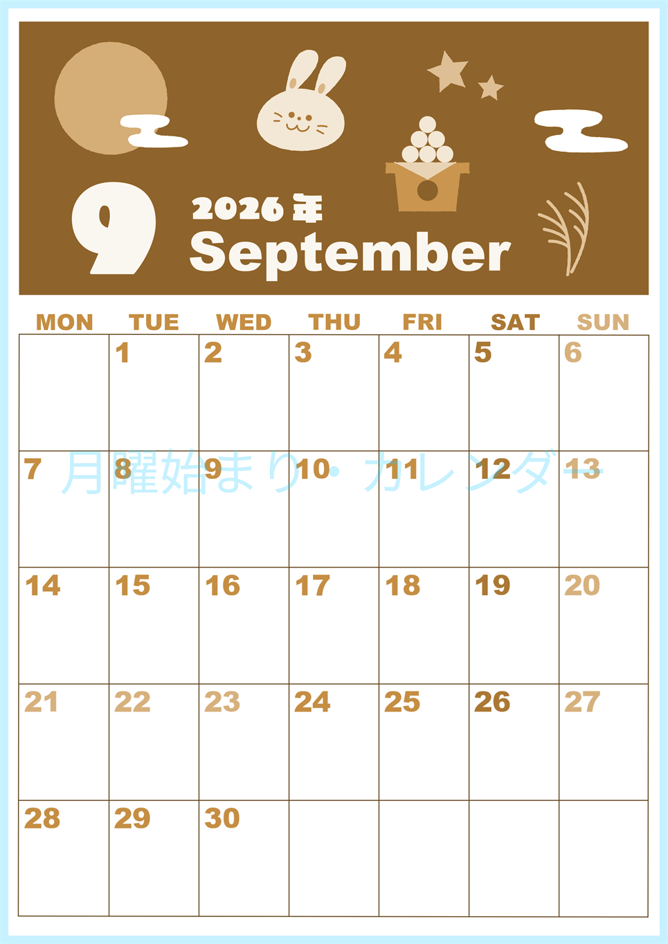 2026年9月縦型レトロな月曜始まり お月見イラストのかわいいA4無料セピア調カレンダー(2026-00590911)