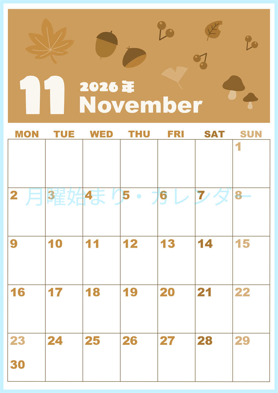 2026年11月縦型レトロな月曜始まり どんぐりイラストのかわいいA4無料セピア調カレンダー(2026-00591111)
