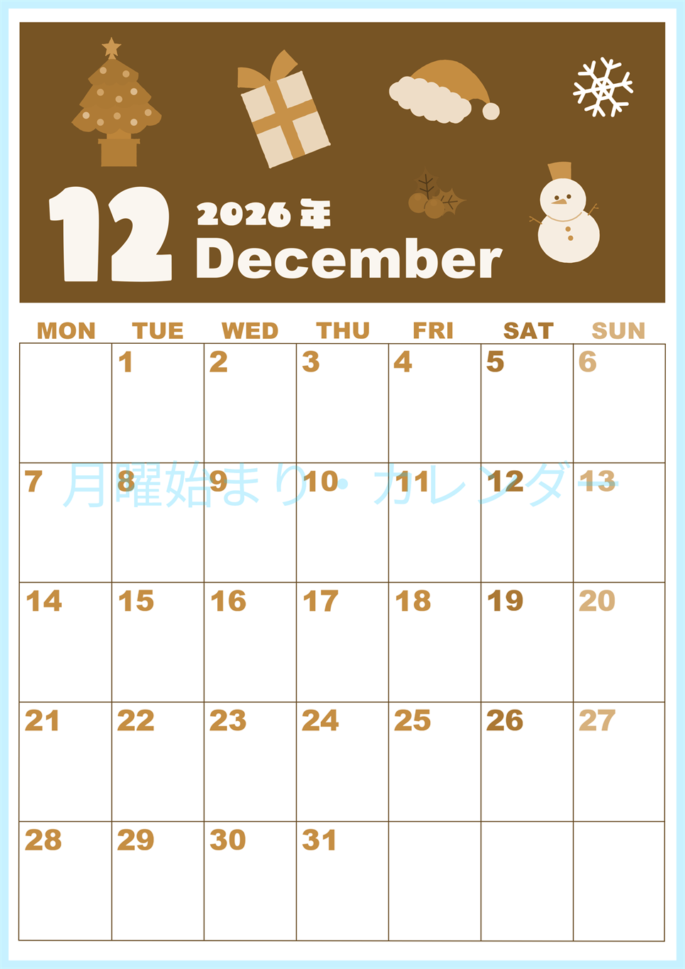 2026年12月縦型レトロな月曜始まり 行事イラストのかわいいA4無料セピア調カレンダー(2026-00591211)