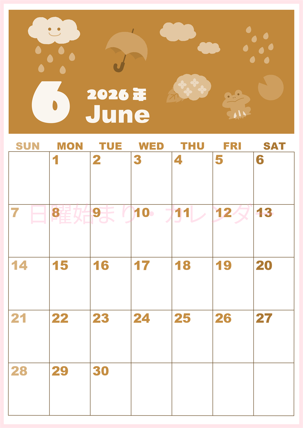 2026年6月縦型レトロな日曜始まり 雨イラストのかわいいA4無料セピア調カレンダー(2026-00590610)