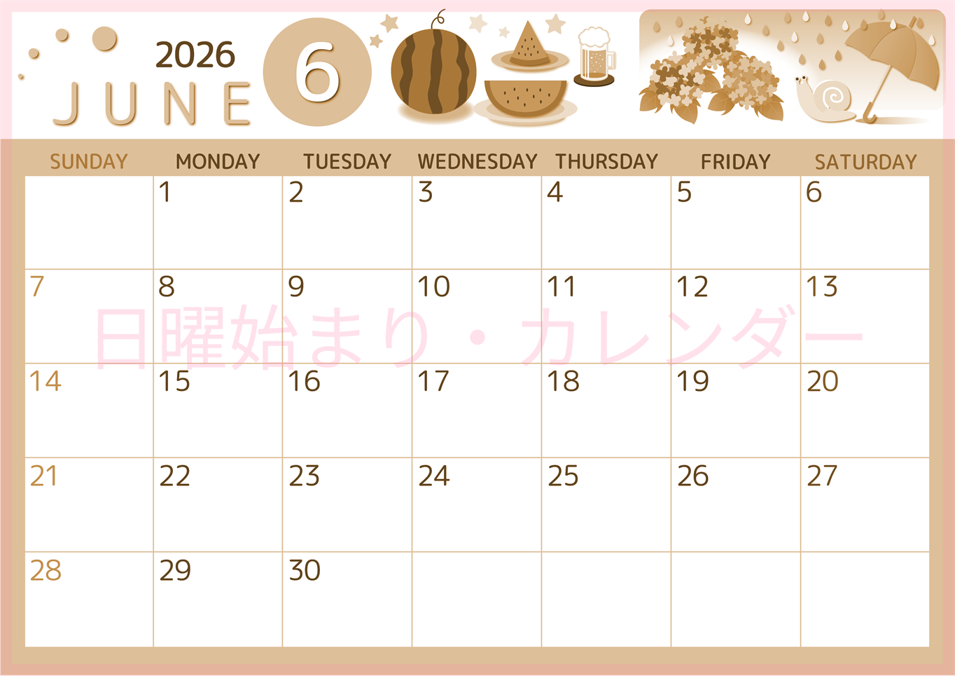 2026年6月横型レトロな日曜始まり すいかイラストのかわいいA4無料セピア調カレンダー(2026-00600600)