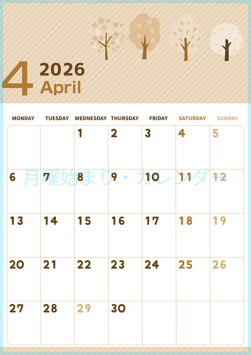 2026年4月縦型レトロな月曜始まり 桜木イラストのかわいいA4無料セピア調カレンダー(2026-00610411)