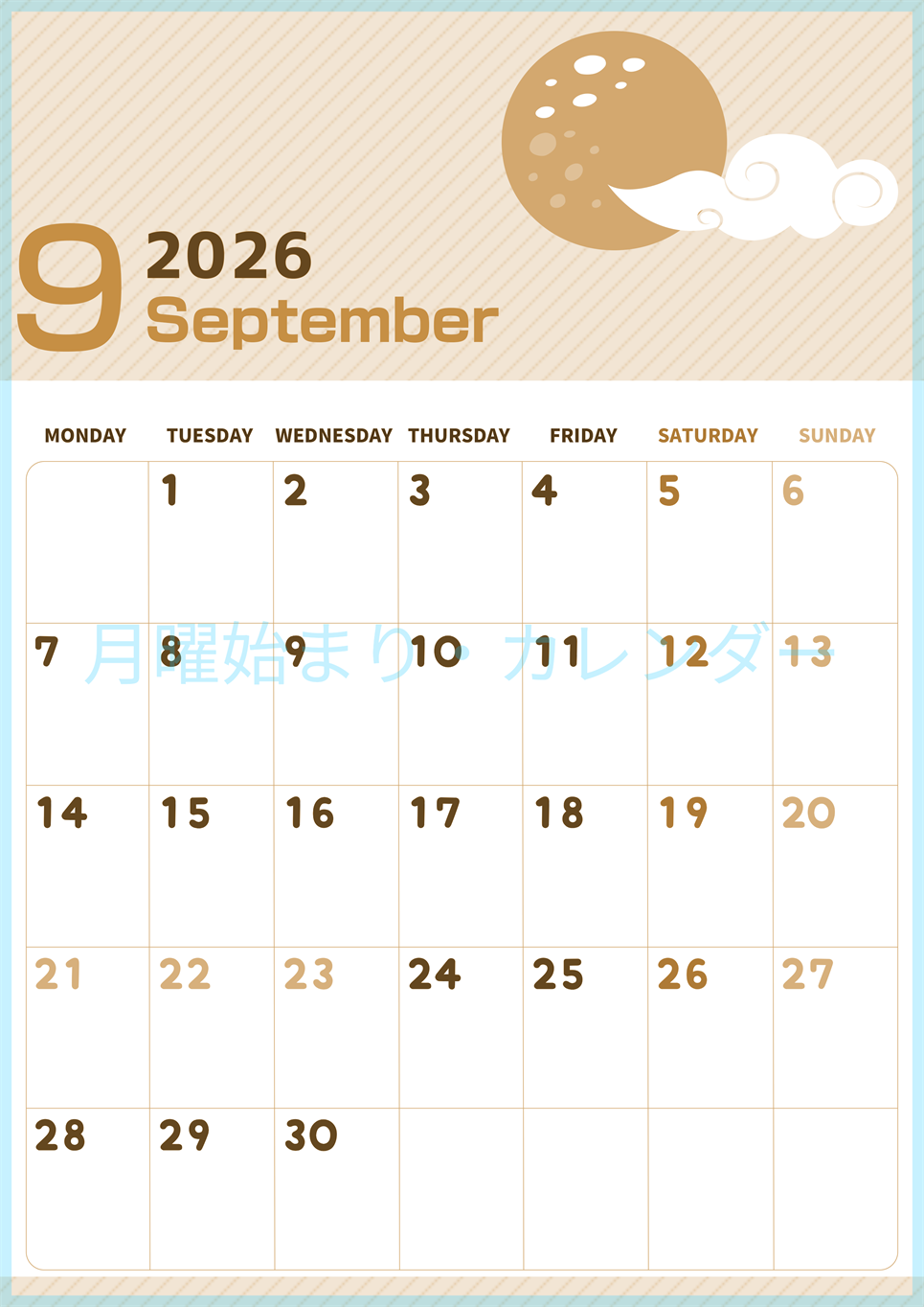 2026年9月縦型レトロな月曜始まり 満月イラストのかわいいA4無料セピア調カレンダー(2026-00610911)