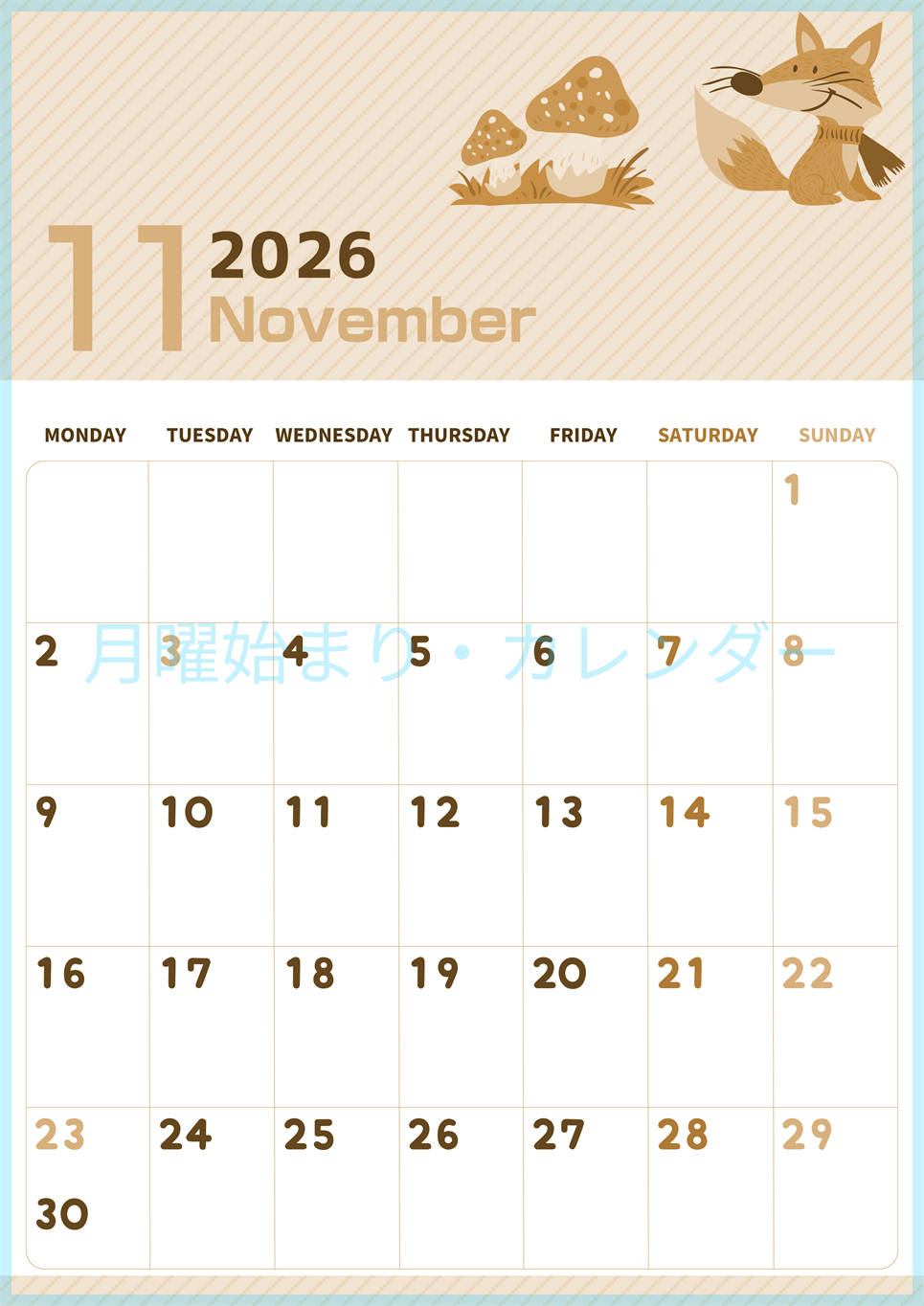 2026年11月縦型レトロな月曜始まり 小動物イラストのかわいいA4無料セピア調カレンダー(2026-00611111)