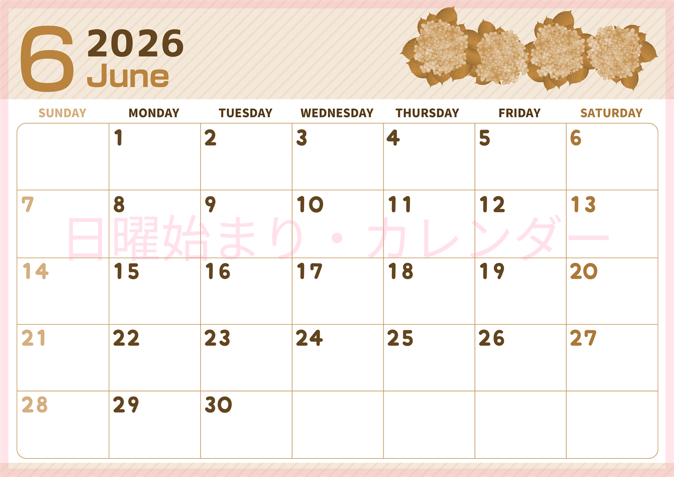 2026年6月横型レトロな日曜始まり 季節の花イラストのかわいいA4無料セピア調カレンダー(2026-00610600)