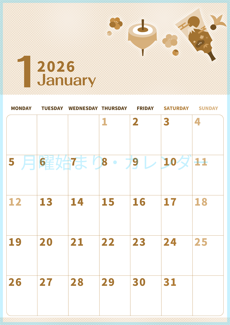 2026年1月縦型レトロな月曜始まり 羽子板のかわいいフリーイラストA4無料セピア調カレンダー(2026-00620111)
