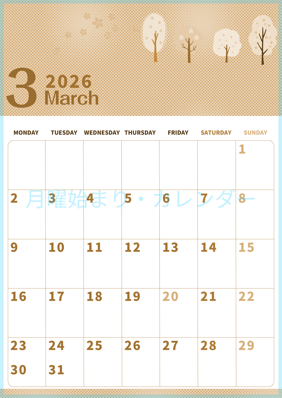 2026年3月縦型レトロな月曜始まり 桜の木イラストのかわいいA4無料セピア調カレンダー(2026-00620311)