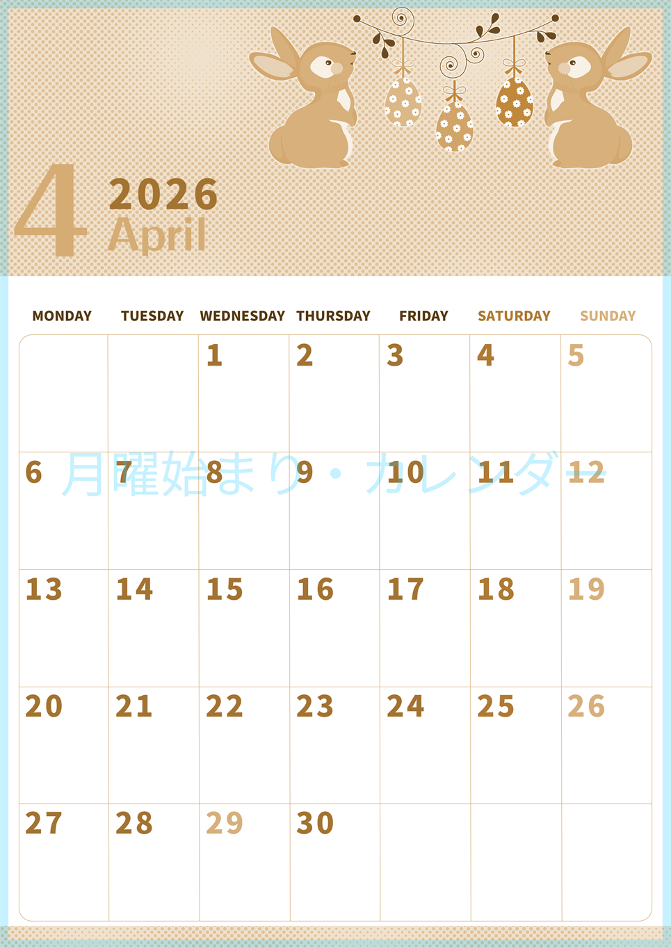 2026年4月縦型レトロな月曜始まり うさぎイラストのかわいいA4無料セピア調カレンダー(2026-00620411)