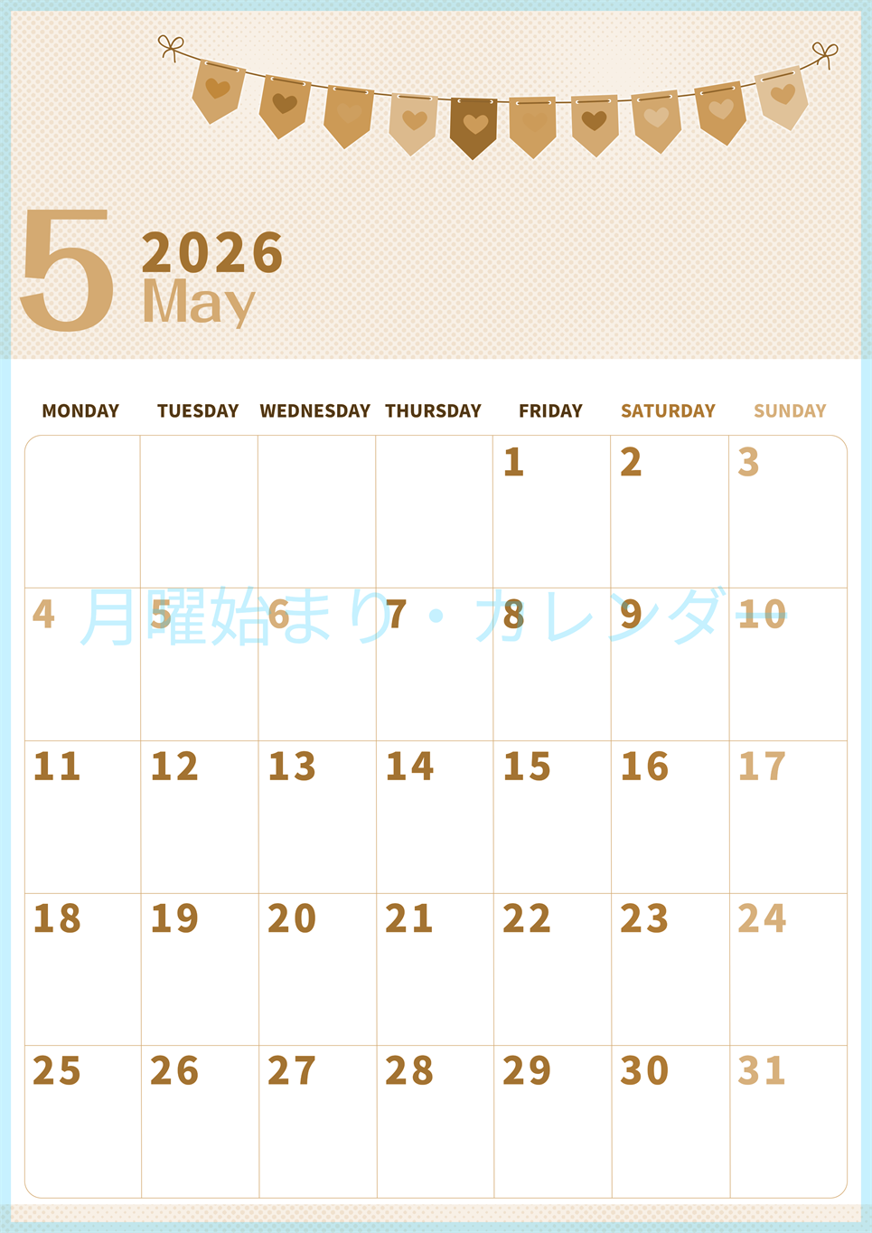 2026年5月縦型レトロな月曜始まり 旗のイラストのかわいいA4無料セピア調カレンダー(2026-00620511)