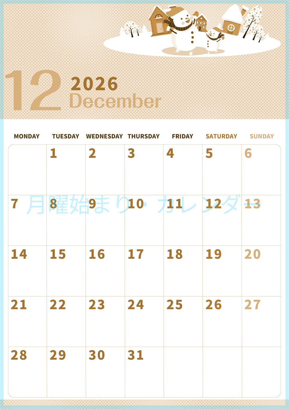 2026年12月縦型レトロな月曜始まり 雪景色イラストのかわいいA4無料セピア調カレンダー(2026-00621211)
