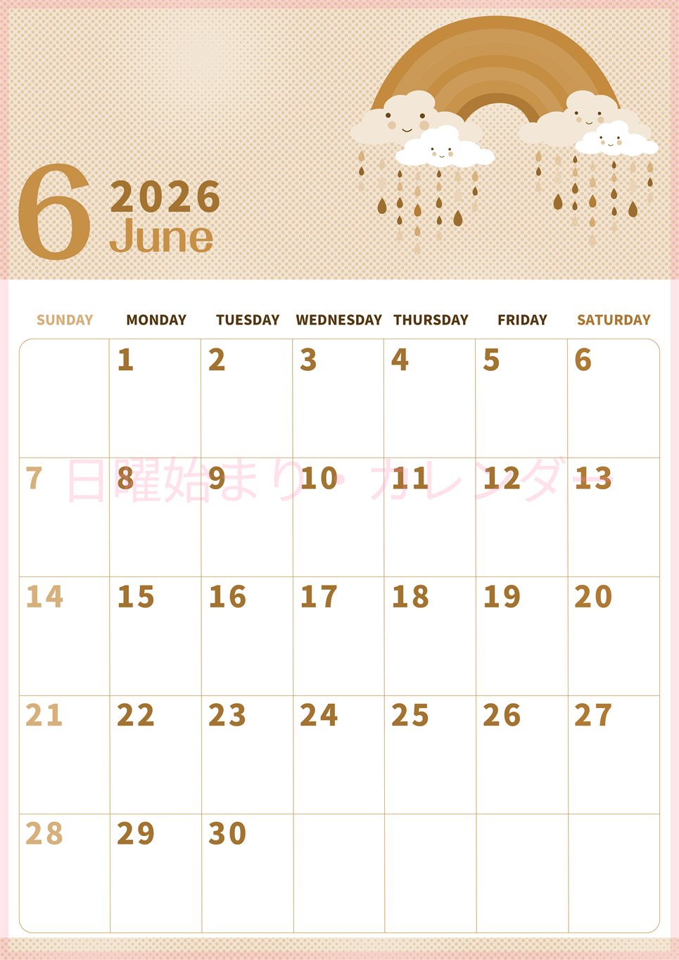 2026年6月縦型レトロな日曜始まり 雨雲イラストのかわいいA4無料セピア調カレンダー(2026-00620610)