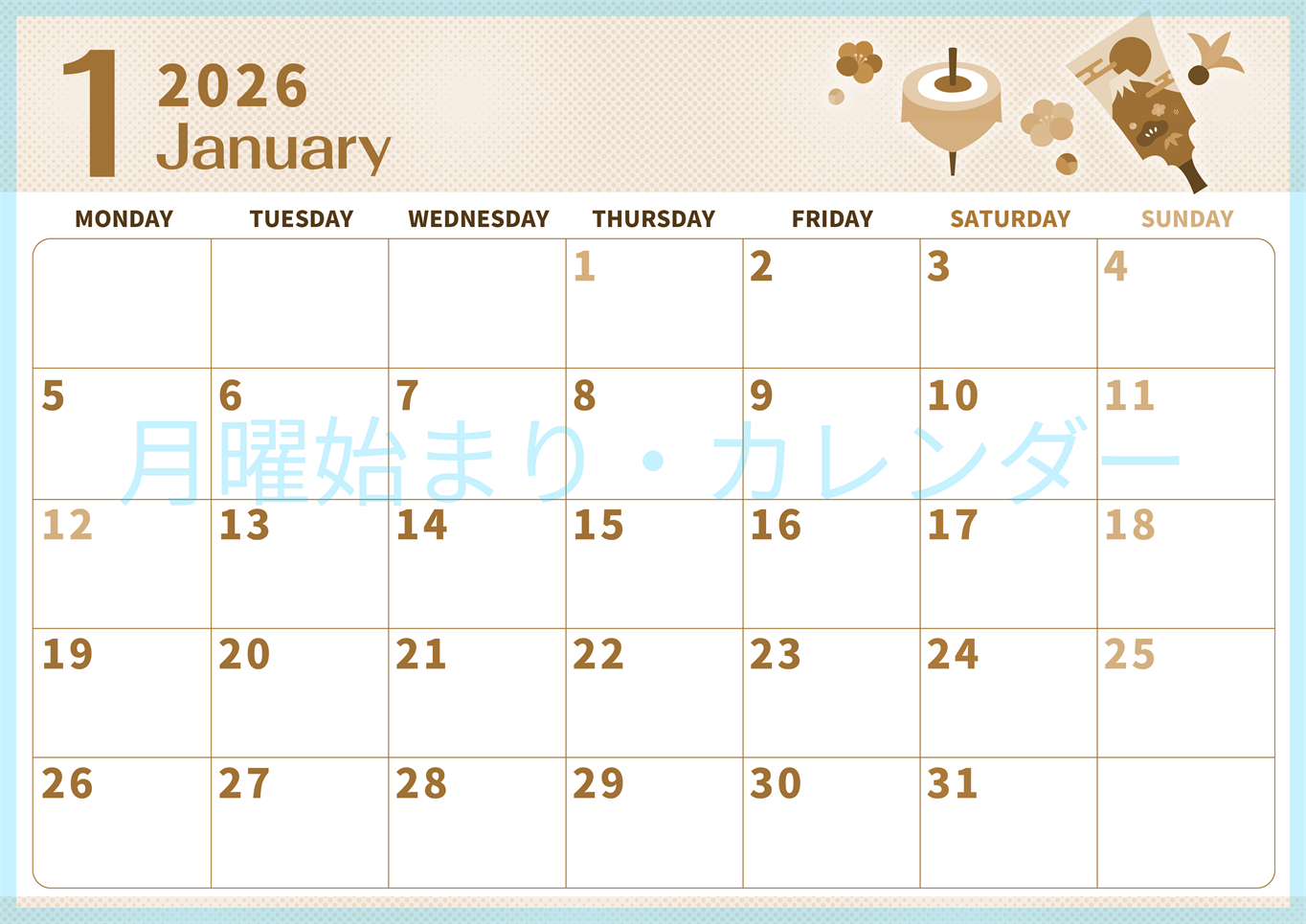 2026年1月横型レトロな月曜始まり 和風な羽子板イラストのかわいいA4無料セピア調カレンダー(2026-00620101)