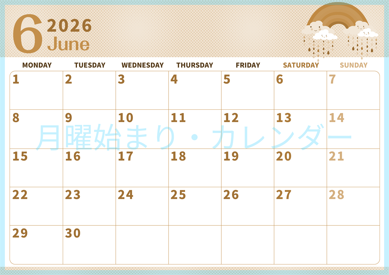 2026年6月横型レトロな月曜始まり 雨雲イラストのかわいいA4無料セピア調カレンダー(2026-00620601)