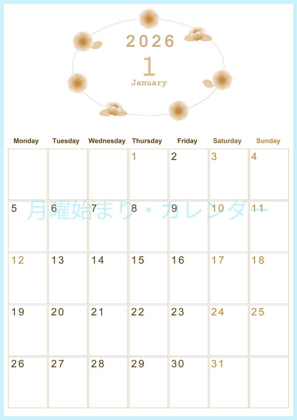 2026年1月縦型レトロな月曜始まり 花々のイラストのかわいいA4無料セピア調カレンダー(2026-00630111)