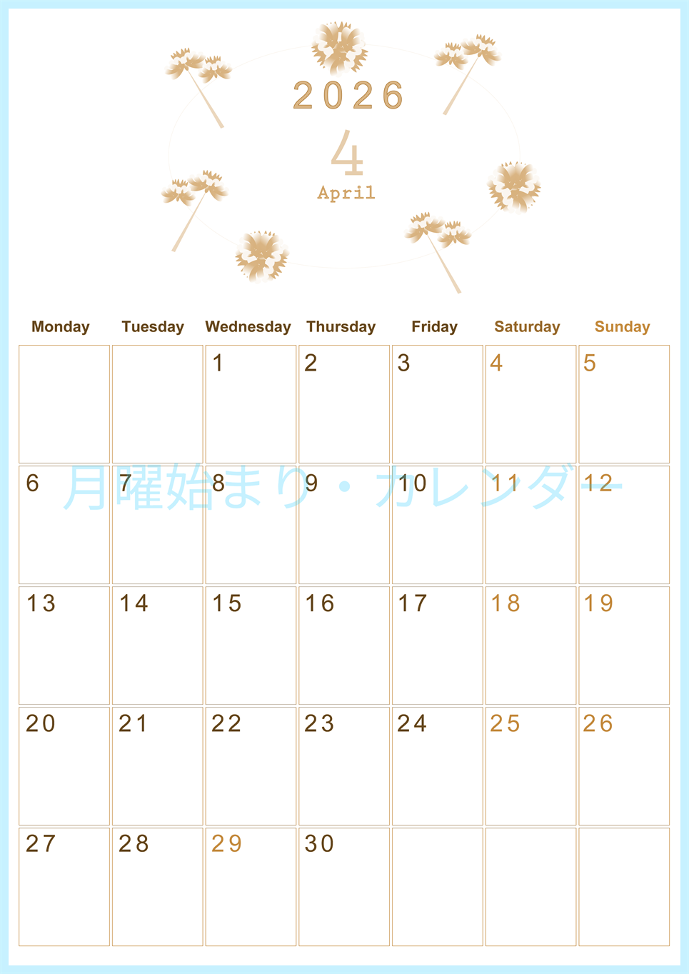 2026年4月縦型レトロな月曜始まり 牡丹桜イラストのかわいいA4無料セピア調カレンダー(2026-00630411)
