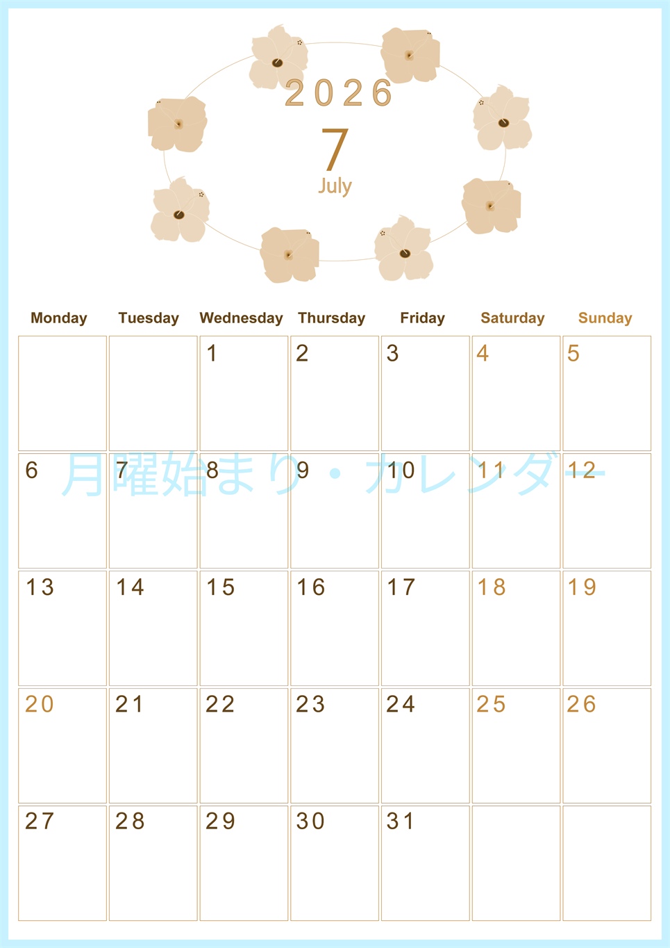 2026年7月縦型レトロな月曜始まり 花のイラストがかわいいA4無料セピア調カレンダー(2026-00630711)