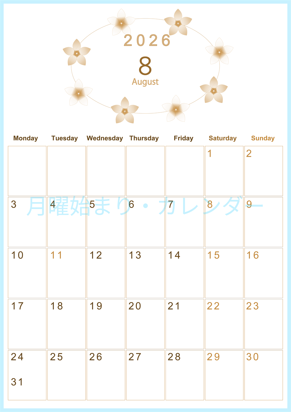 2026年8月縦型レトロな月曜始まり プルメリアがかわいいイラストA4無料セピア調カレンダー(2026-00630811)