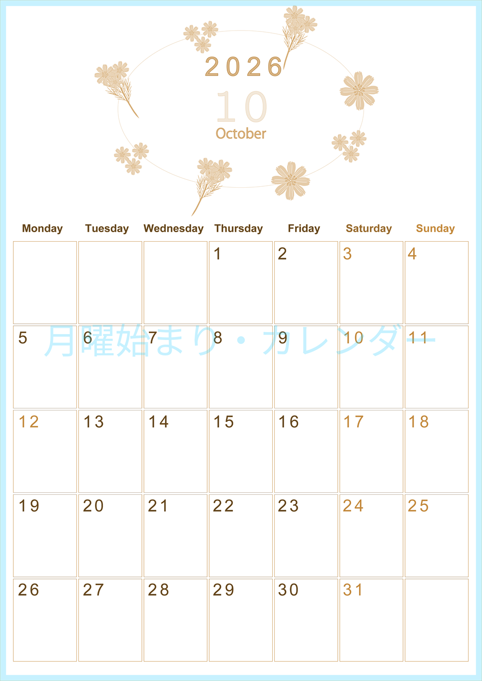 2026年10月縦型レトロな月曜始まり 花イラストのかわいいA4無料セピア調カレンダー(2026-00631011)