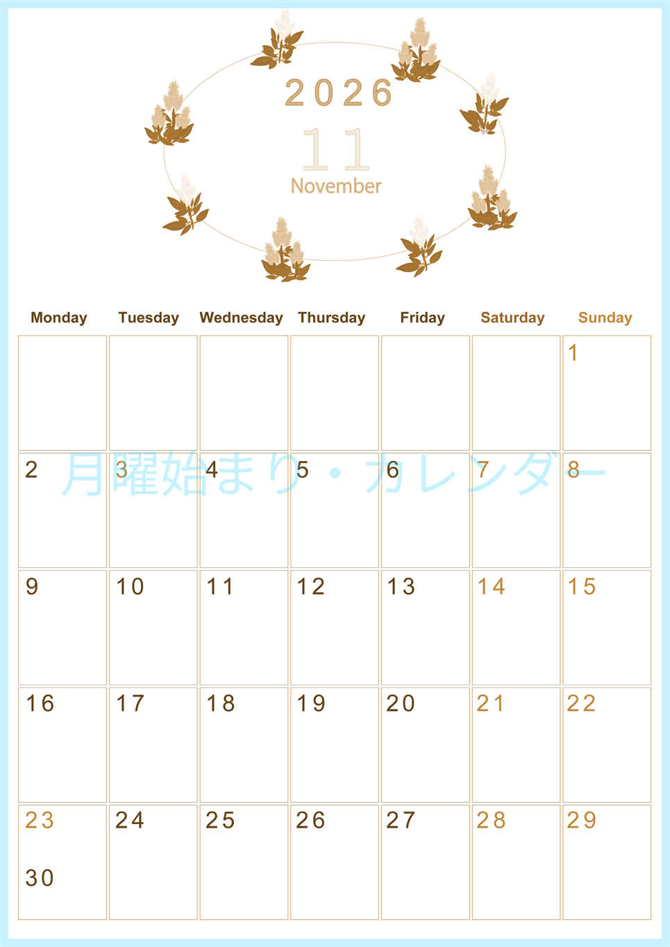 2026年11月縦型レトロな月曜始まり 花イラストのかわいいA4無料セピア調カレンダー(2026-00631111)