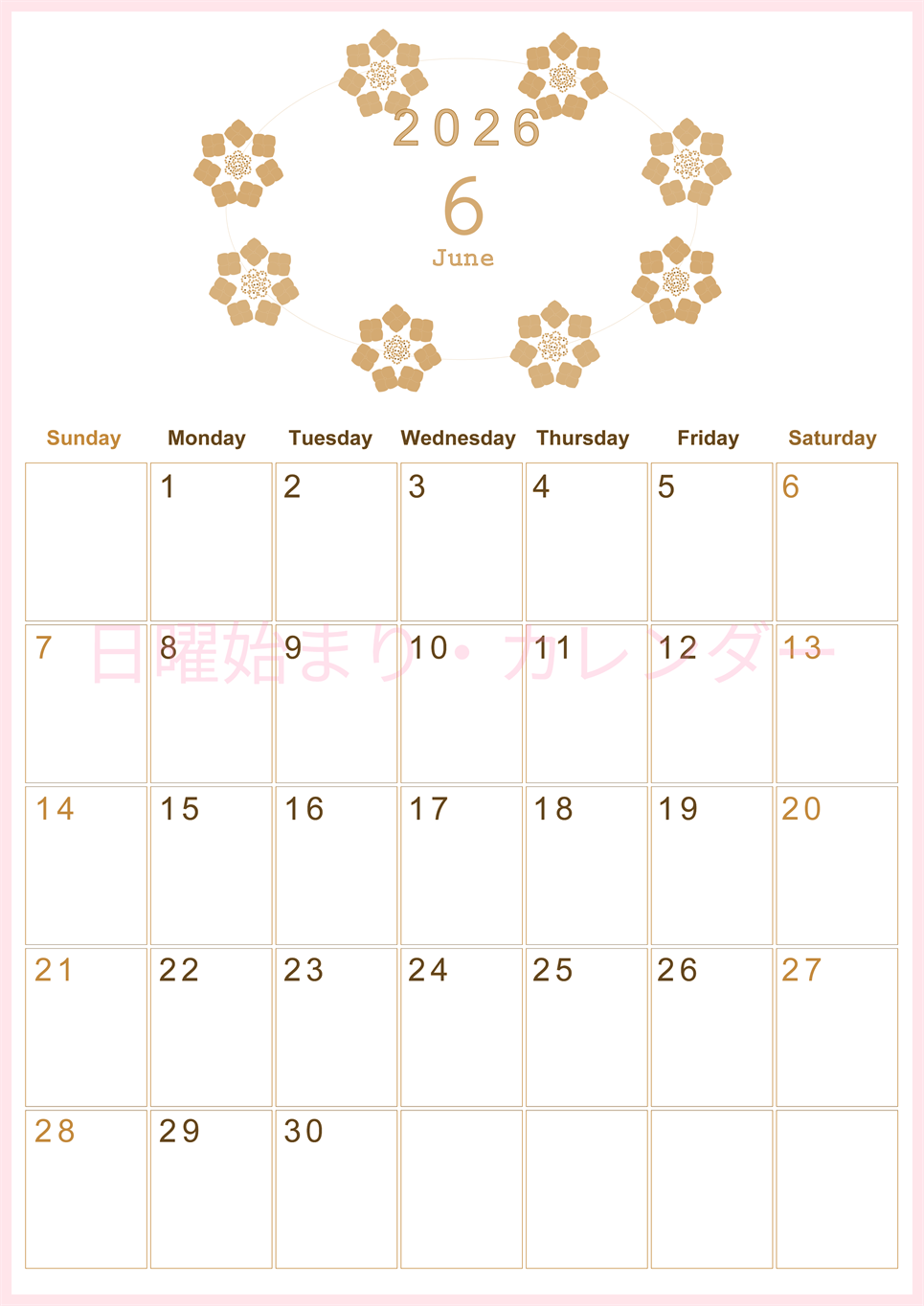 2026年6月縦型レトロな日曜始まり あじさいイラストのかわいいA4無料セピア調カレンダー(2026-00630610)