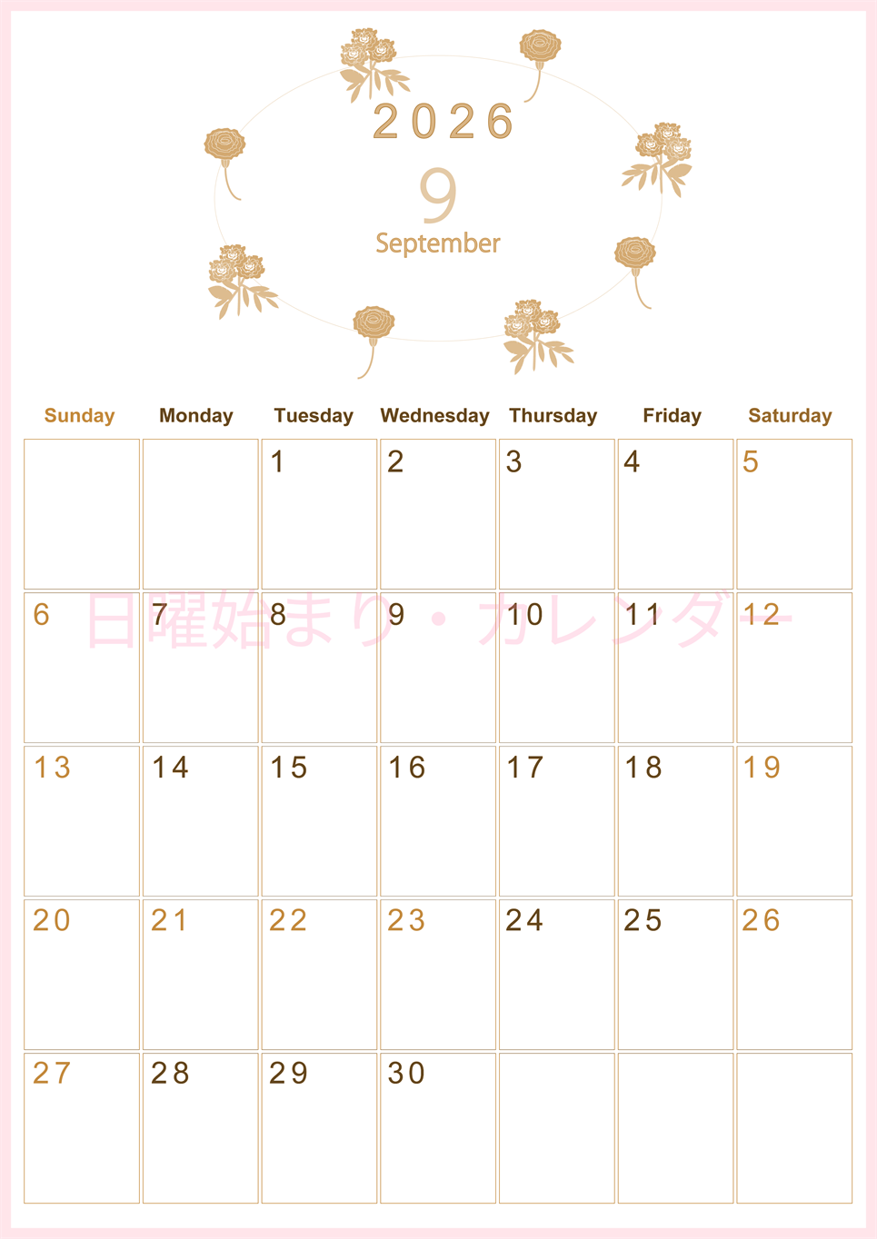 2026年9月縦型レトロな日曜始まり 花イラストのかわいいA4無料セピア調カレンダー(2026-00630910)