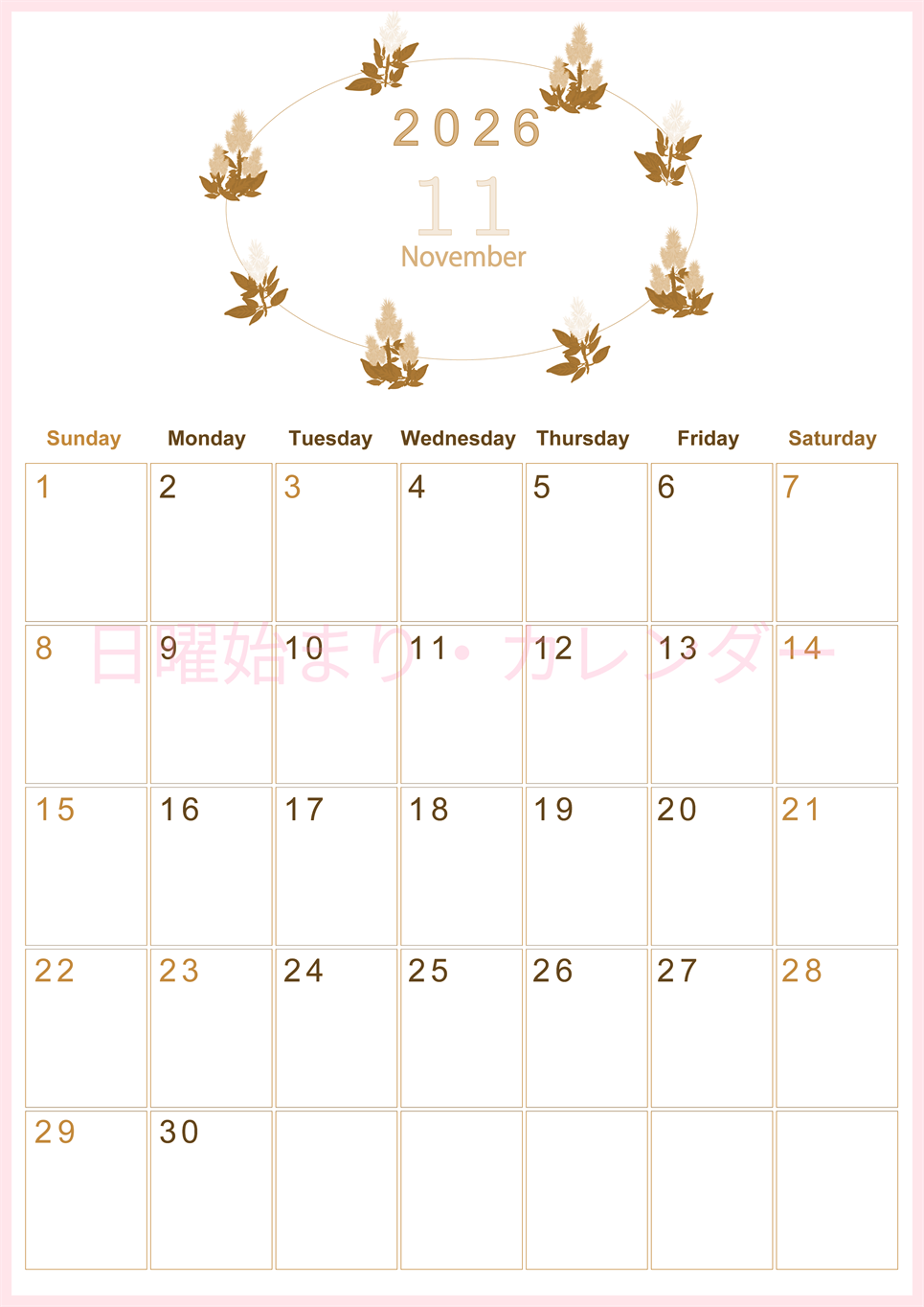 2026年11月縦型レトロな日曜始まり 花イラストのかわいいA4無料セピア調カレンダー(2026-00631110)