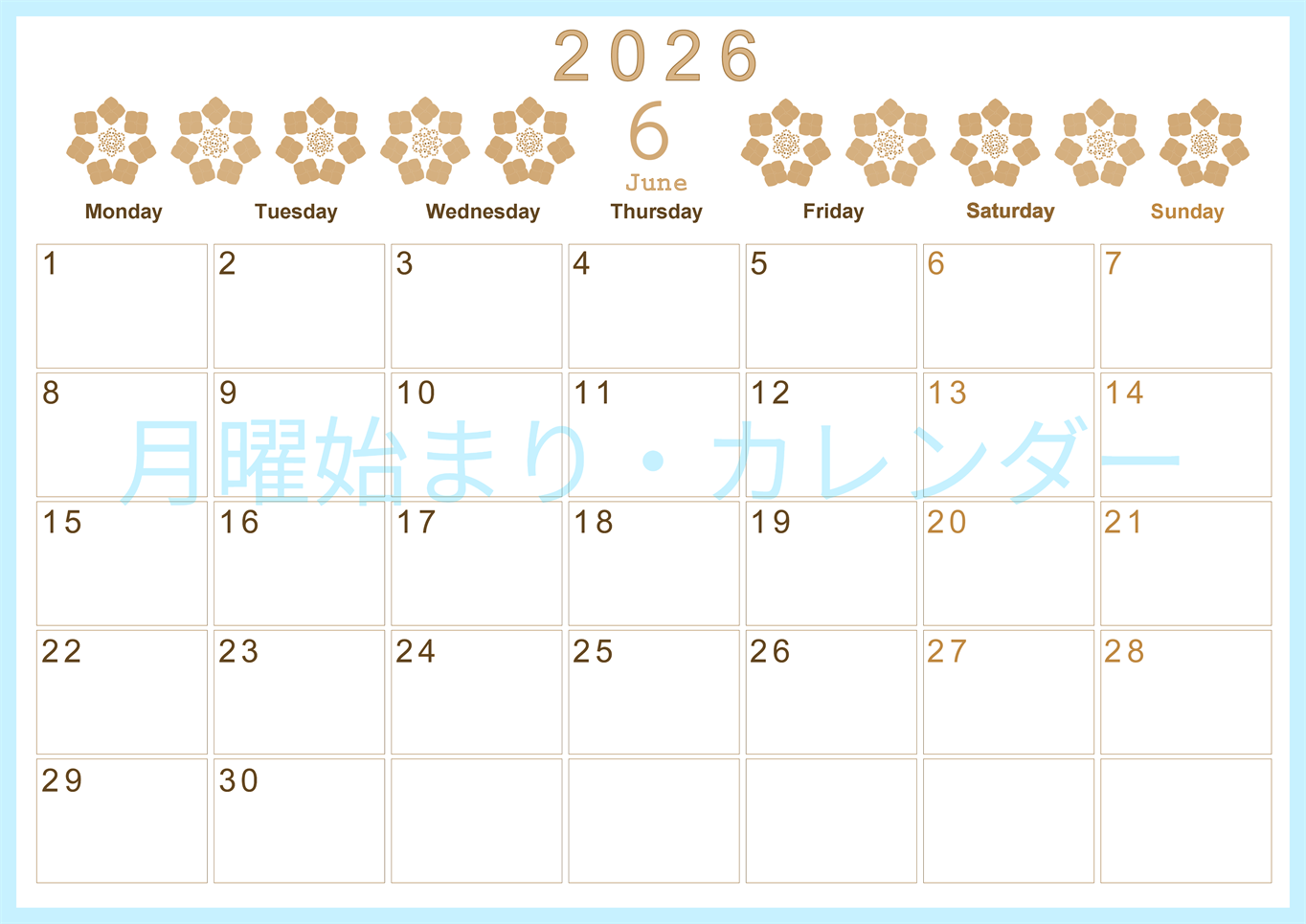 2026年6月横型レトロな月曜始まり あじさいイラストのかわいいA4無料セピア調カレンダー(2026-00630601)