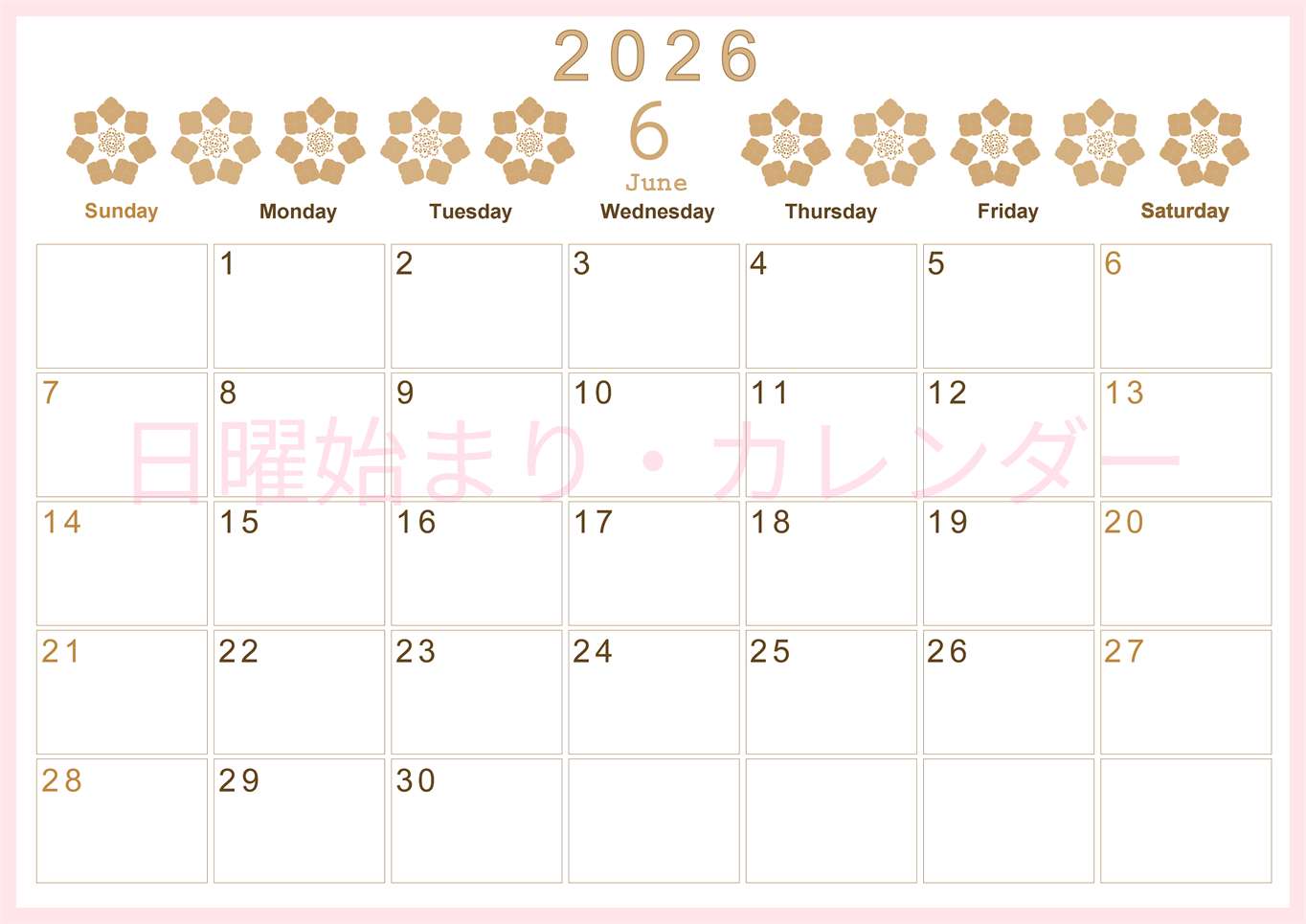 2026年6月横型レトロな日曜始まり あじさいイラストのかわいいA4無料セピア調カレンダー(2026-00630600)