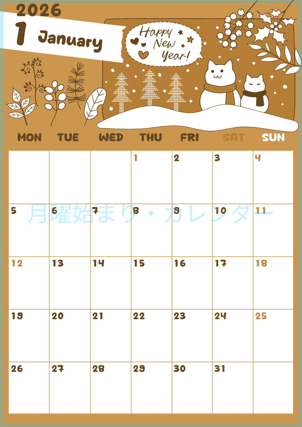 2026年1月縦型レトロな月曜始まり ポップな雪イラストのかわいいA4無料セピア調カレンダー(2026-00640111)