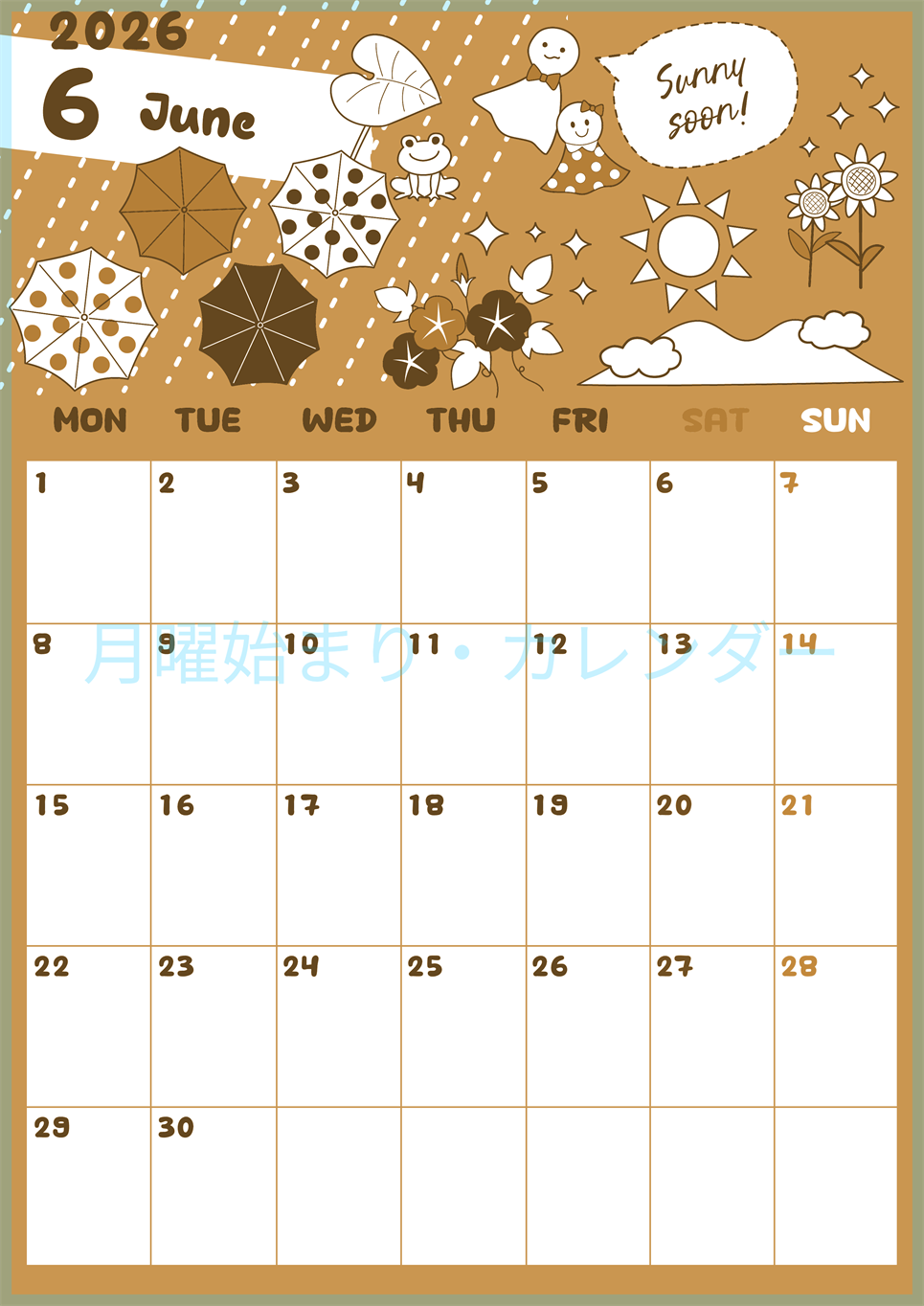 2026年6月縦型レトロな月曜始まり 季節イラストのかわいいA4無料セピア調カレンダー(2026-00640611)