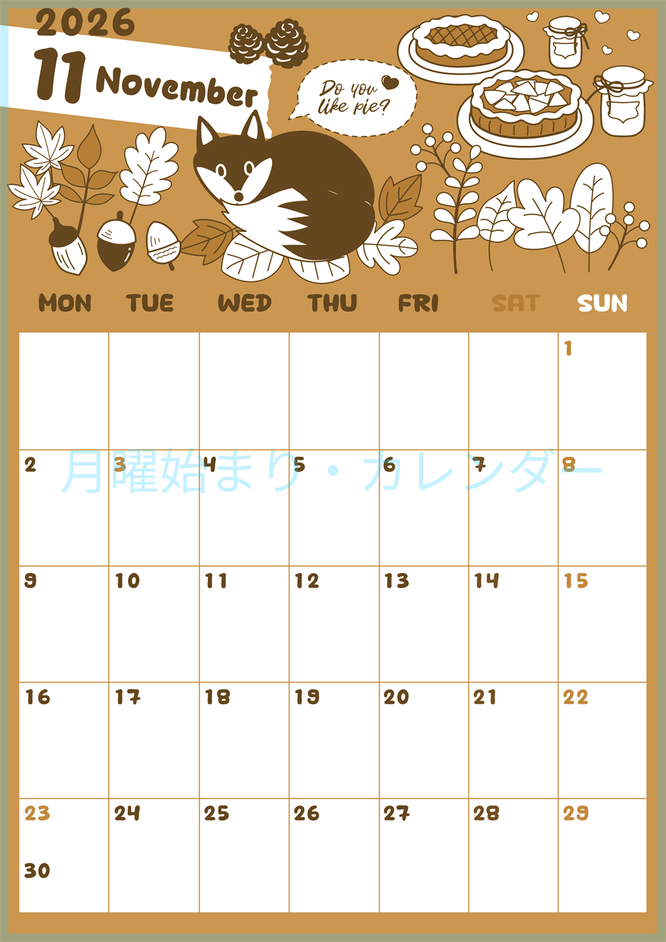 2026年11月縦型レトロな月曜始まり アップルパイのイラストがかわいいA4無料セピア調カレンダー(2026-00641111)