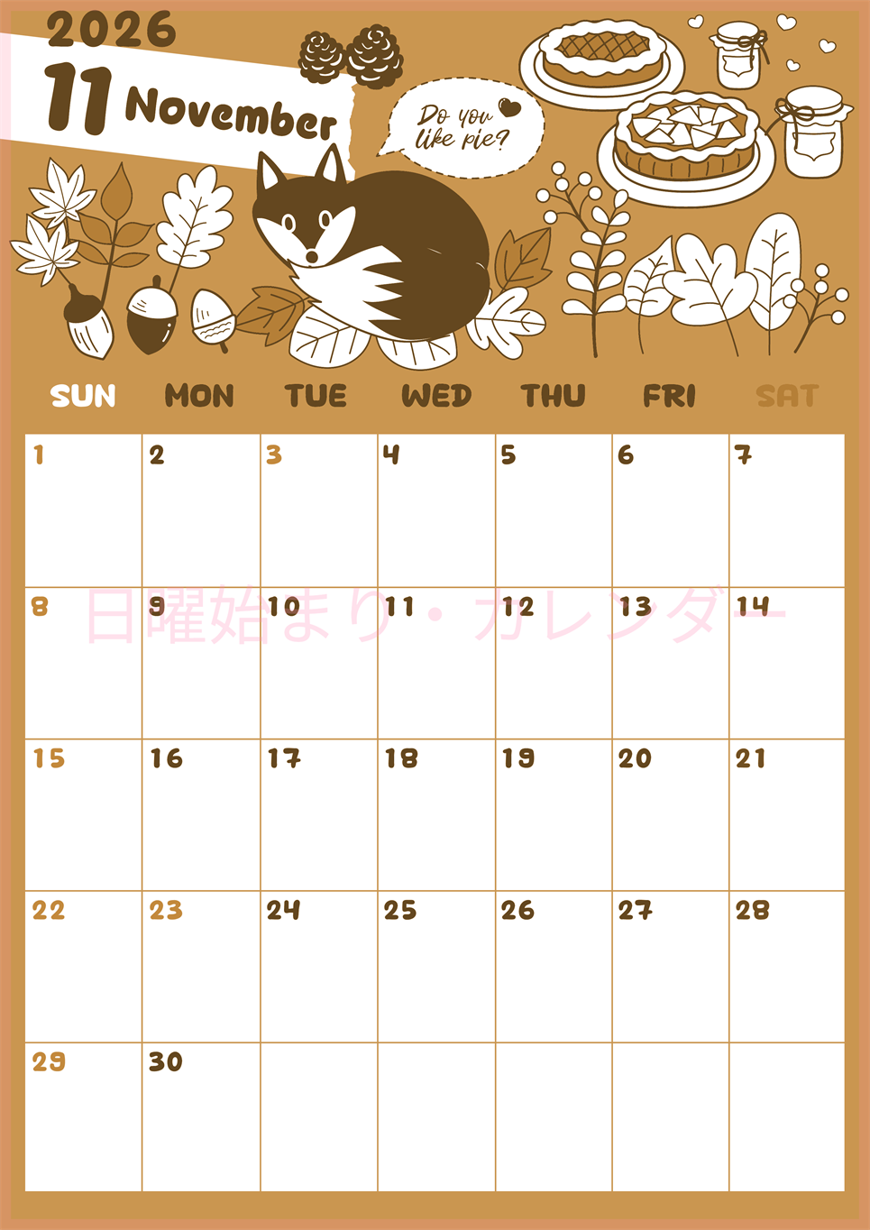 2026年11月縦型レトロな日曜始まり アップルパイのイラストがかわいいA4無料セピア調カレンダー(2026-00641110)