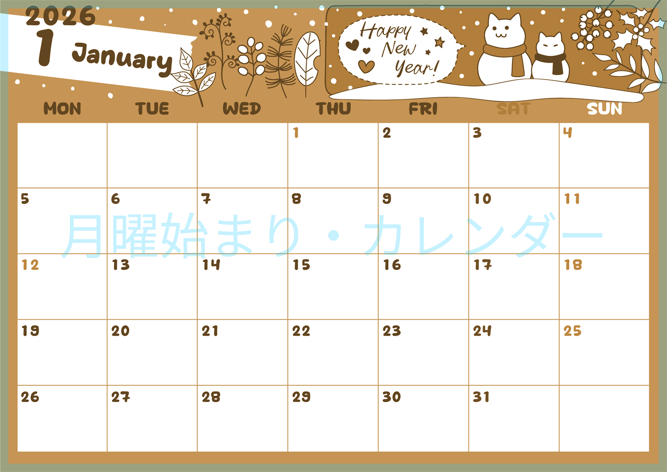 2026年1月横型レトロな月曜始まり 雪と猫イラストのかわいいA4無料セピア調カレンダー(2026-00640101)